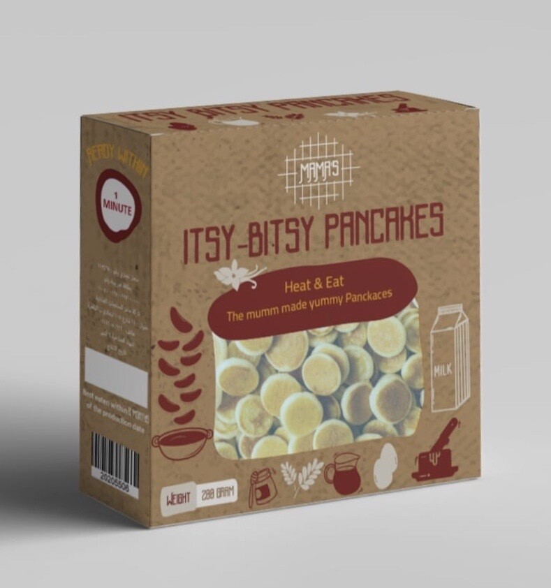 Mini Vanilla Pancakes (200g) ميني بان كيك فانيليا Mini Vanilla Pancakes (200g) ميني بان كيك فانيليا