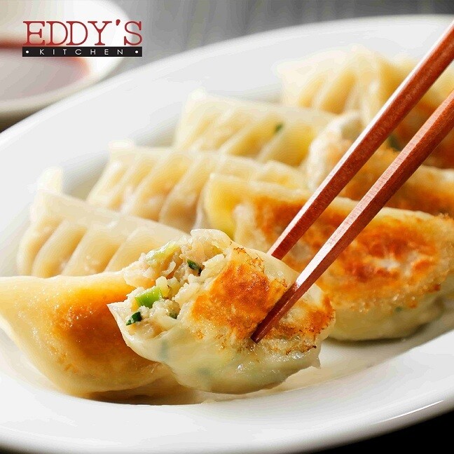 Chicken Gyoza (12) جياوزي بالدجاج Chicken Gyoza (12) جياوزي بالدجاج