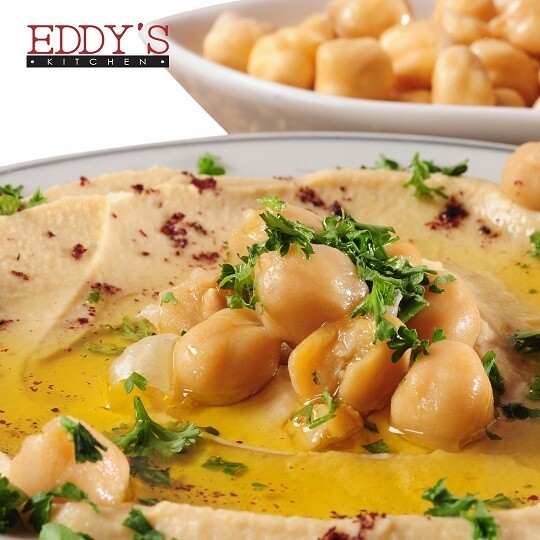 Pickled Lemon Hummus (500g) حمص مع الليمون المخلل Pickled Lemon Hummus (500g) حمص مع الليمون المخلل