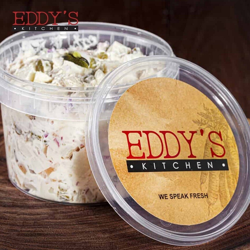 German Potato Salad (500g) سلطة بطاطس عالطريقة الالمانية German Potato Salad (500g) سلطة بطاطس عالطريقة الالمانية