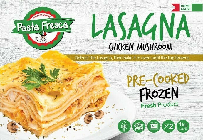 Chicken Mushroom Lasagna (1kg) لازانيا بالفراخ والمشروم