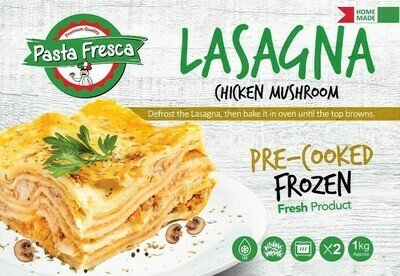 Chicken Mushroom Lasagna (1kg) لازانيا بالفراخ والمشروم Chicken Mushroom Lasagna (1kg) لازانيا بالفراخ والمشروم