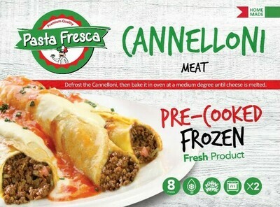 Meat Cannelloni (650g) كانيلوني باللحم Meat Cannelloni (650g) كانيلوني باللحم