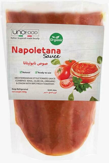 Napoletana Sauce (400g) صوص نابوليتانا