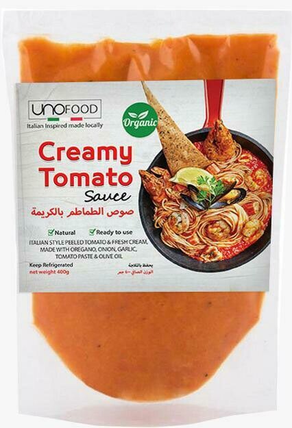 Creamy Tomato Sauce (400g) صوص طماطم بالكريمة