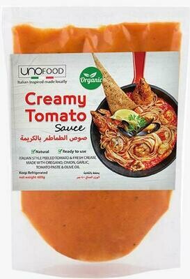 Creamy Tomato Sauce (400g) صوص طماطم بالكريمة Creamy Tomato Sauce (400g) صوص طماطم بالكريمة