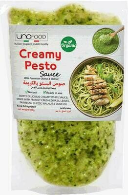 Creamy Pesto Sauce (400g) صوص بستو بالكريمة Creamy Pesto Sauce (400g) صوص بستو بالكريمة