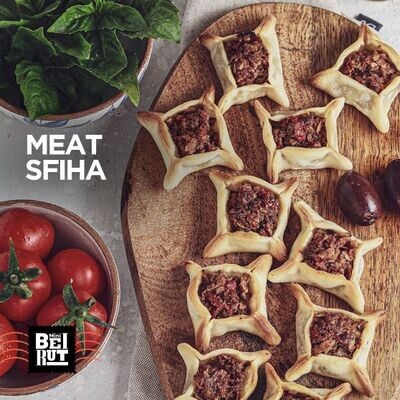 Mini Meat Sfeha (8) صفيحة لحمة