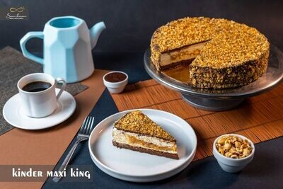 Kinder Maxi King Cake (12 pcs) كيندر ماكس كينج كيك