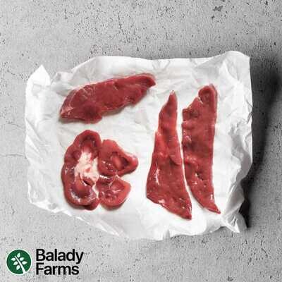 (Balady Farms) Beef Liver, Kidney & Heart pane (450g) كبدة وقلب و كلاوي بانيه