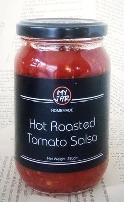 Hot Roasted Tomato Salsa صلصة الطماطم المشوية الحارة
