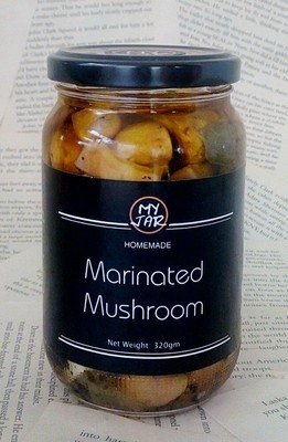 Marinated Mushroom مخلل الفطر