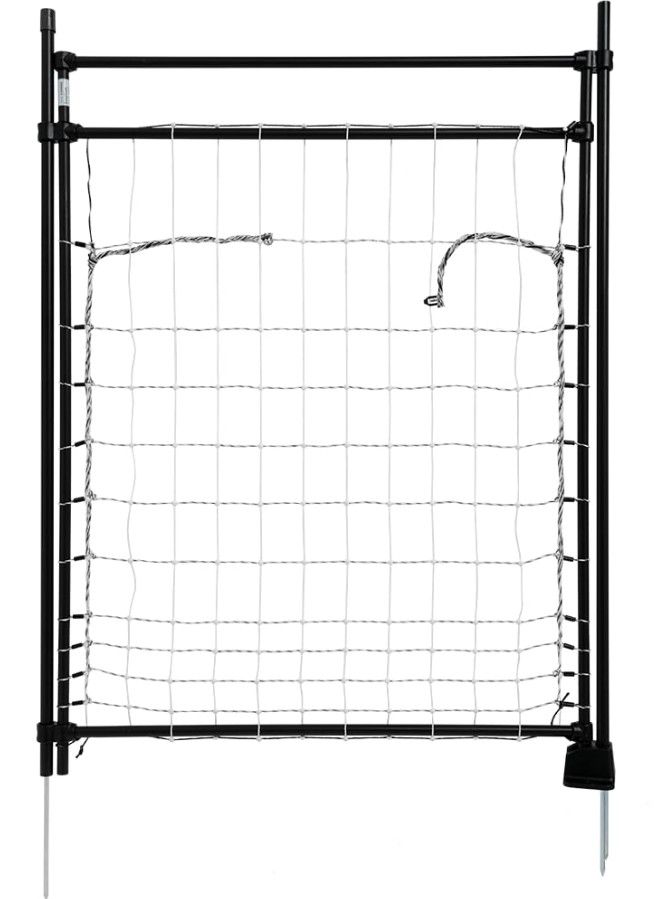 EasyGate - Walk Through Gate