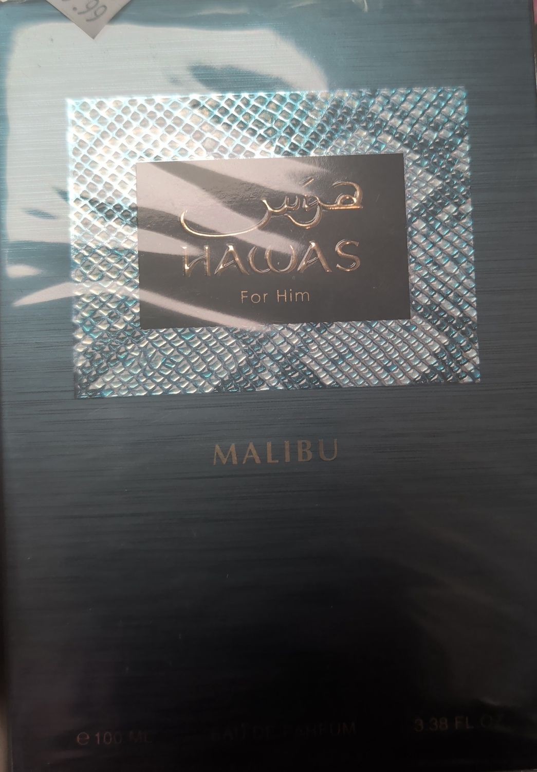 Hawas Malibu For Him 100ml 