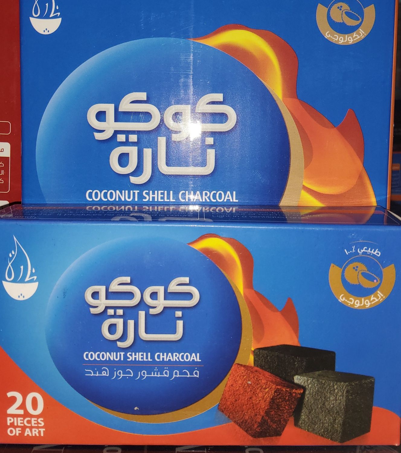 Coconara Coconut Coals 20pcs