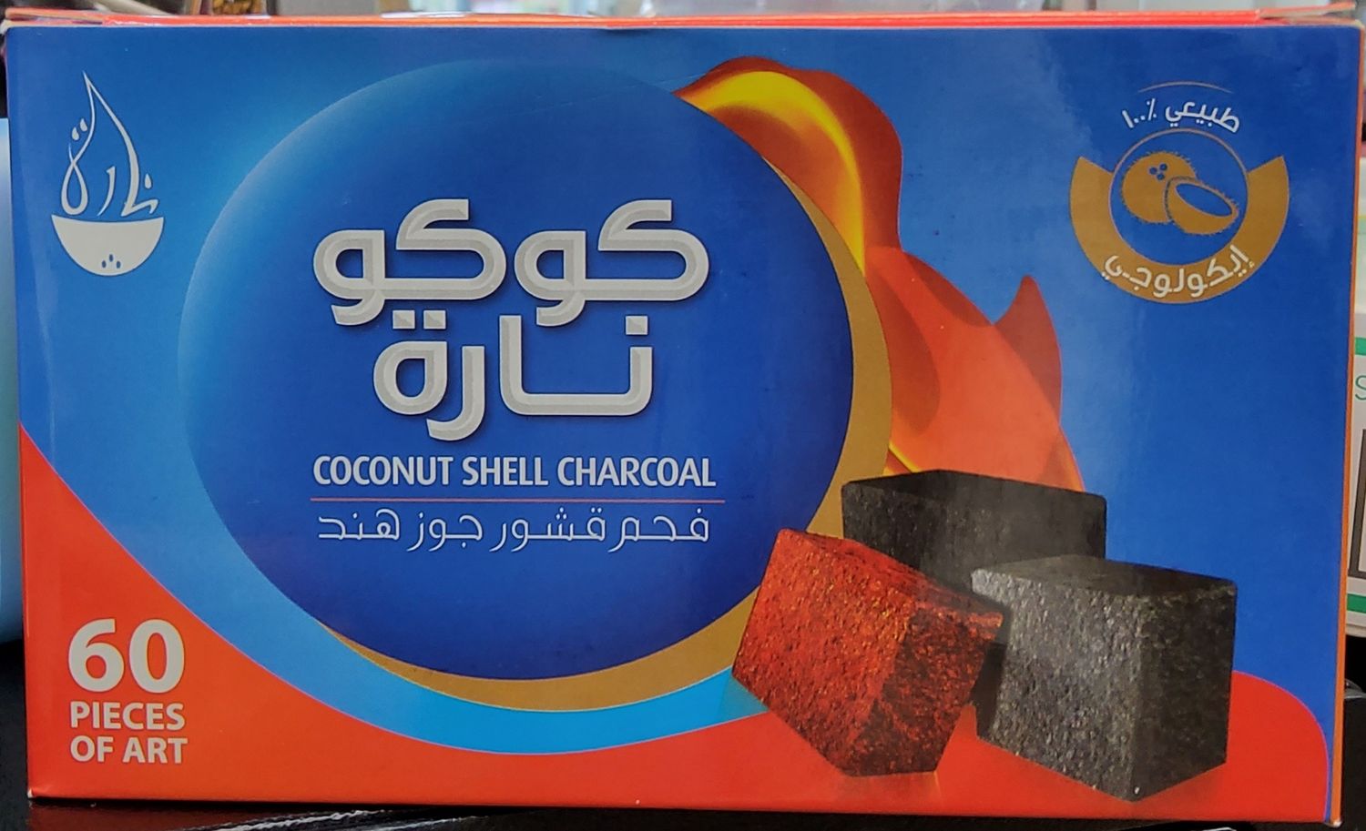 Coconara Coconut Coals 60pcs