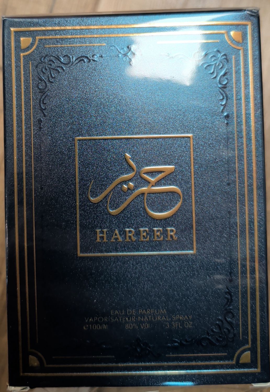 Aura Hareer Dream EDP 100ML