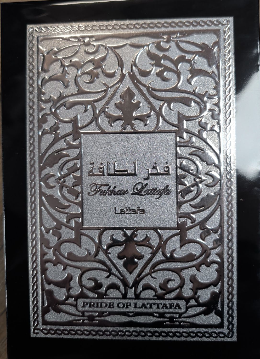 Lataffa Fakhar Lataffa Silver Men EDP 100ml