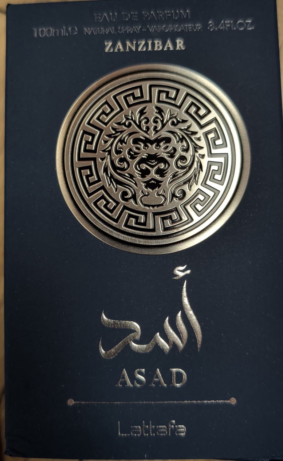 Lataffa Zanzibar ASAD Dark Blue EDP 100ML