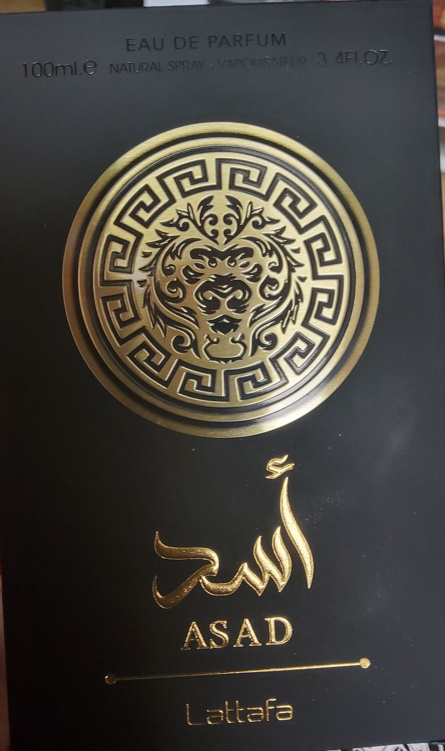 Lataffa Asad Black (Sauvage Dupe) 