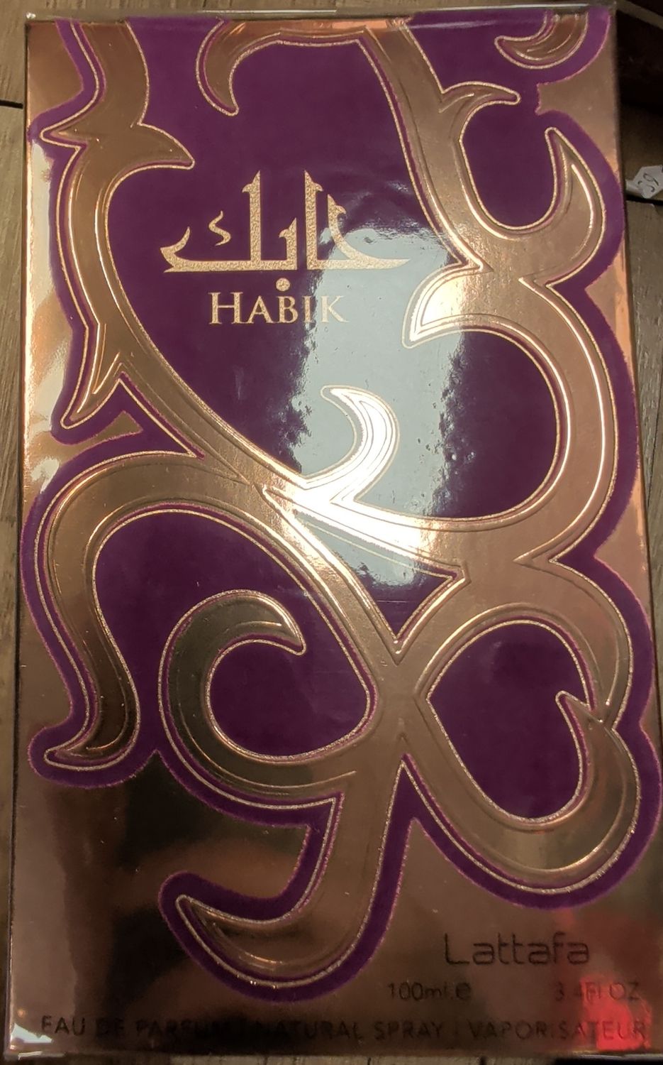 Lataffa Habik Habibi 100ml 