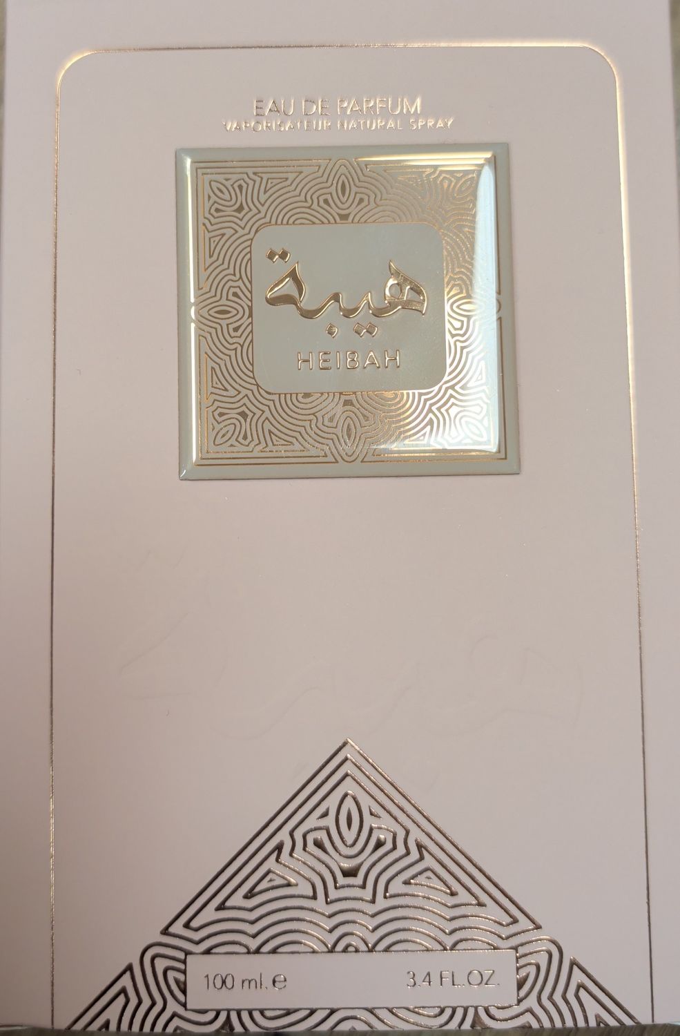 Ard Al Zaafaran Heibah EDP 100ml