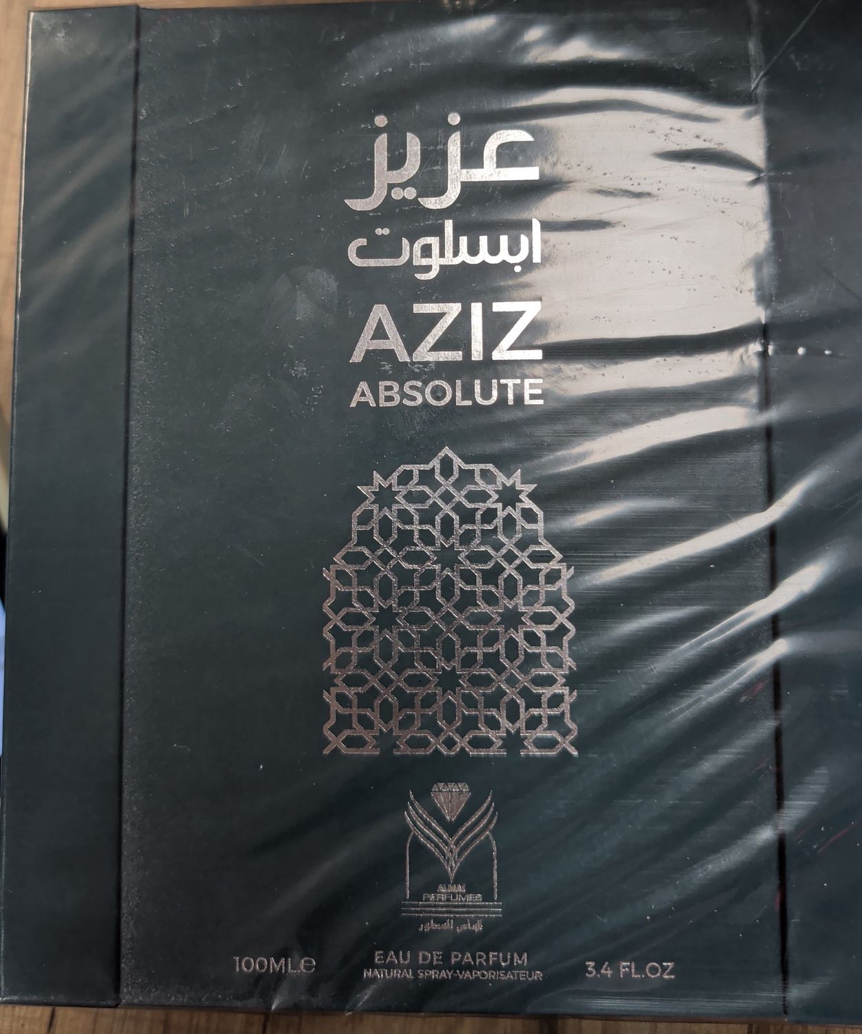 Almas Aziz Absolute EDP 100ml