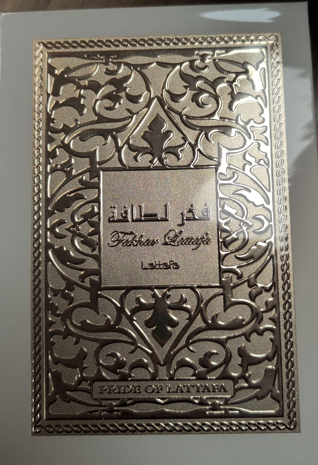 Lataffa Fakhar Rose Gold 100ml