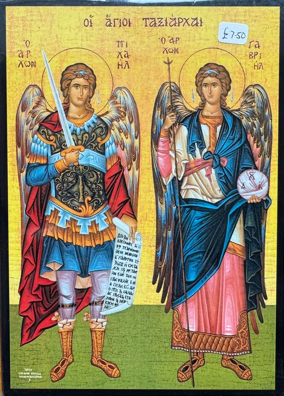 Icon of the Guardian Angels