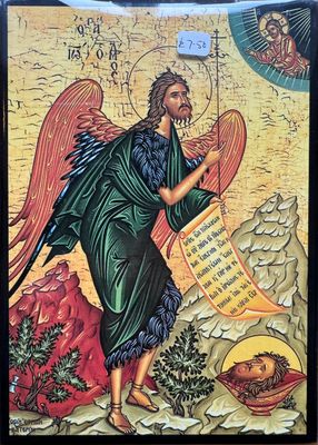 Icon of St John the Baptist
