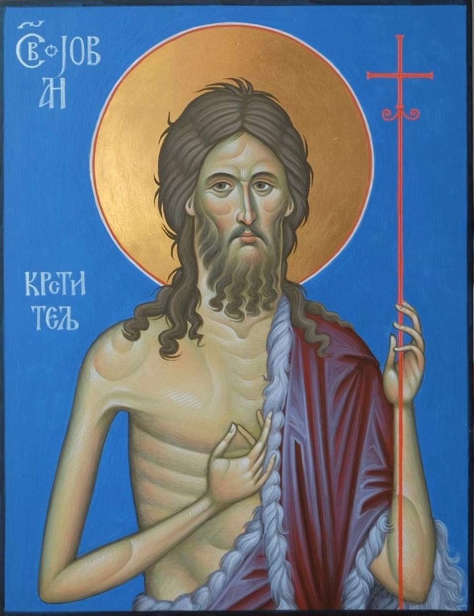 Icon Workshop Registration Fee of £200