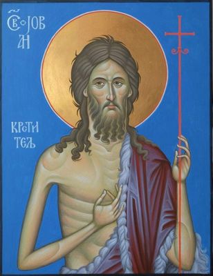 Icon Workshop Registration Fee of £200