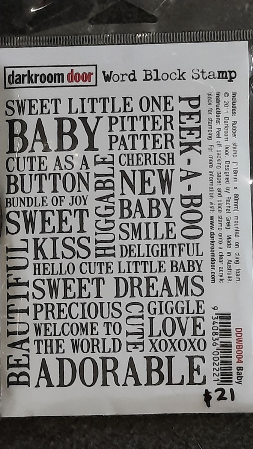 Baby Word Block Stamp