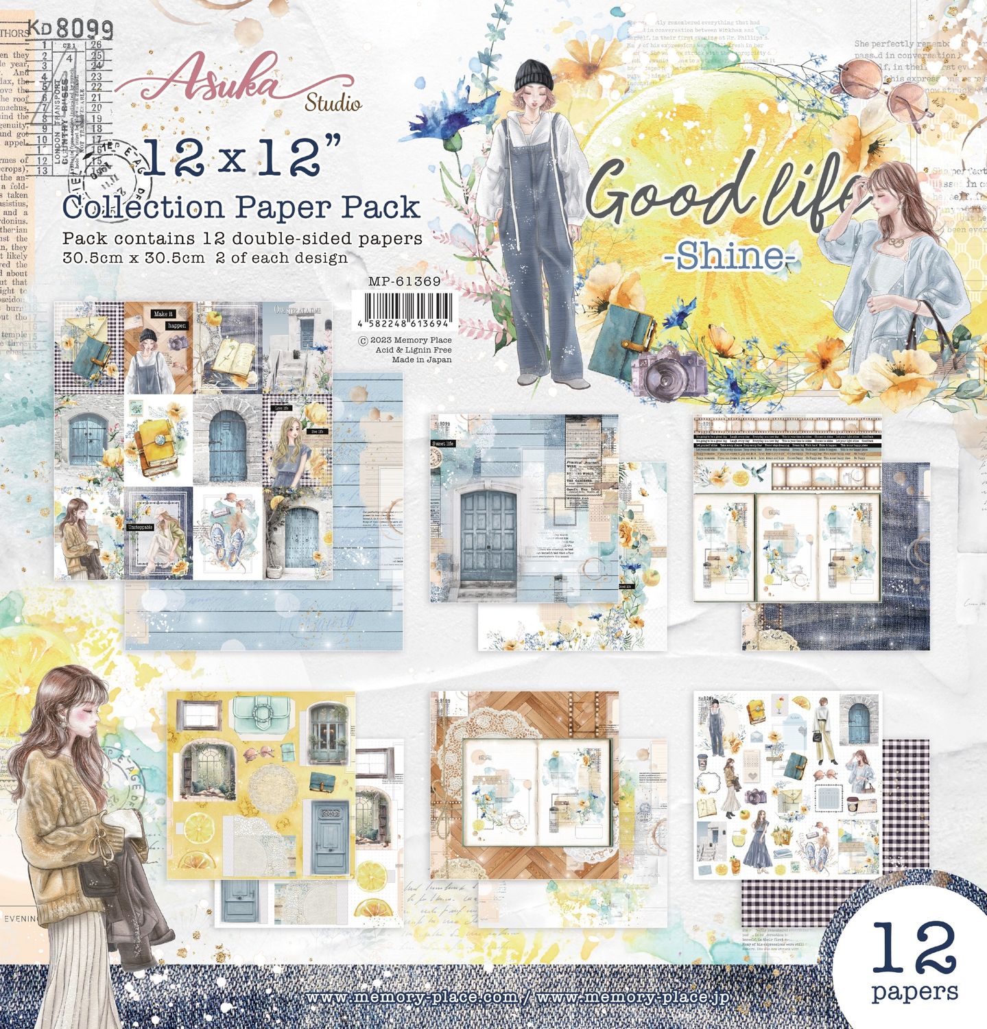 Good life Shine 12 x12 pack