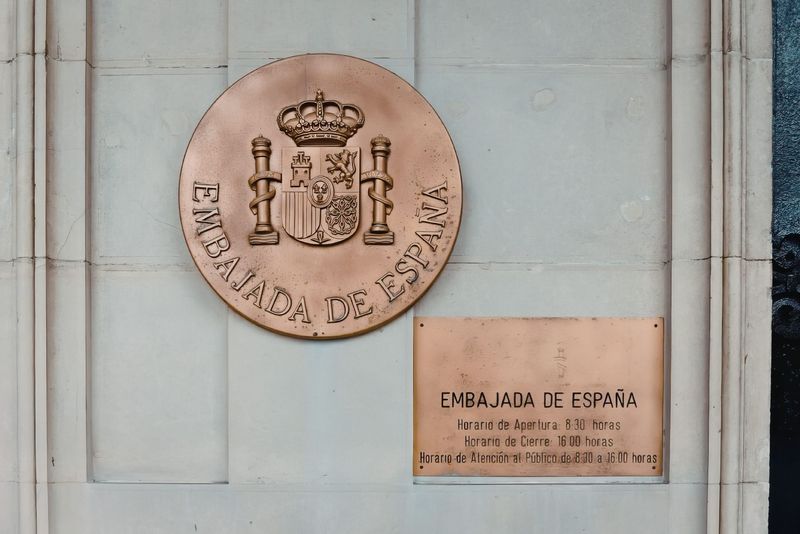 Extranjería