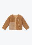 Reversible Jacket Patch