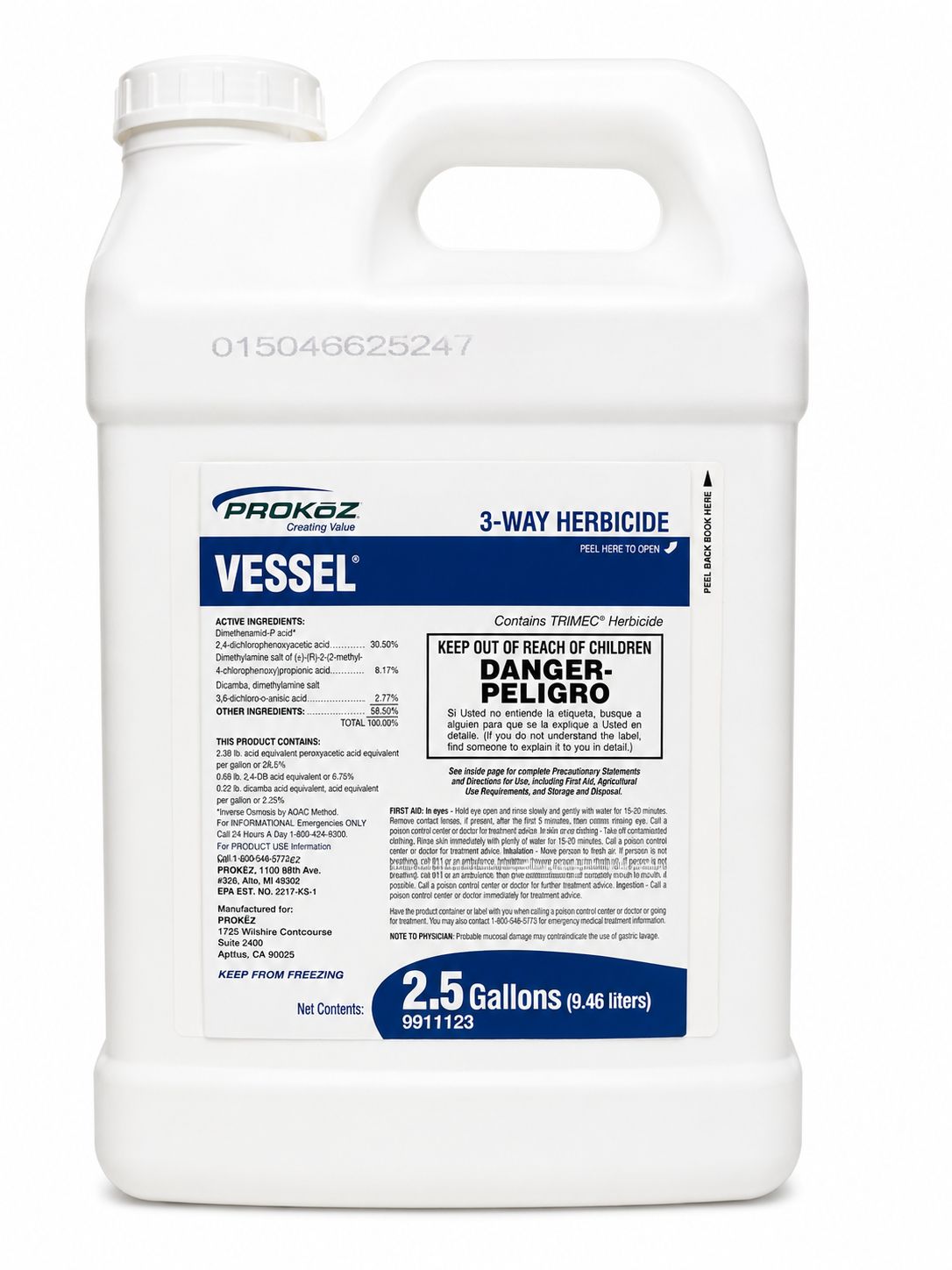 Vessel 3-Way