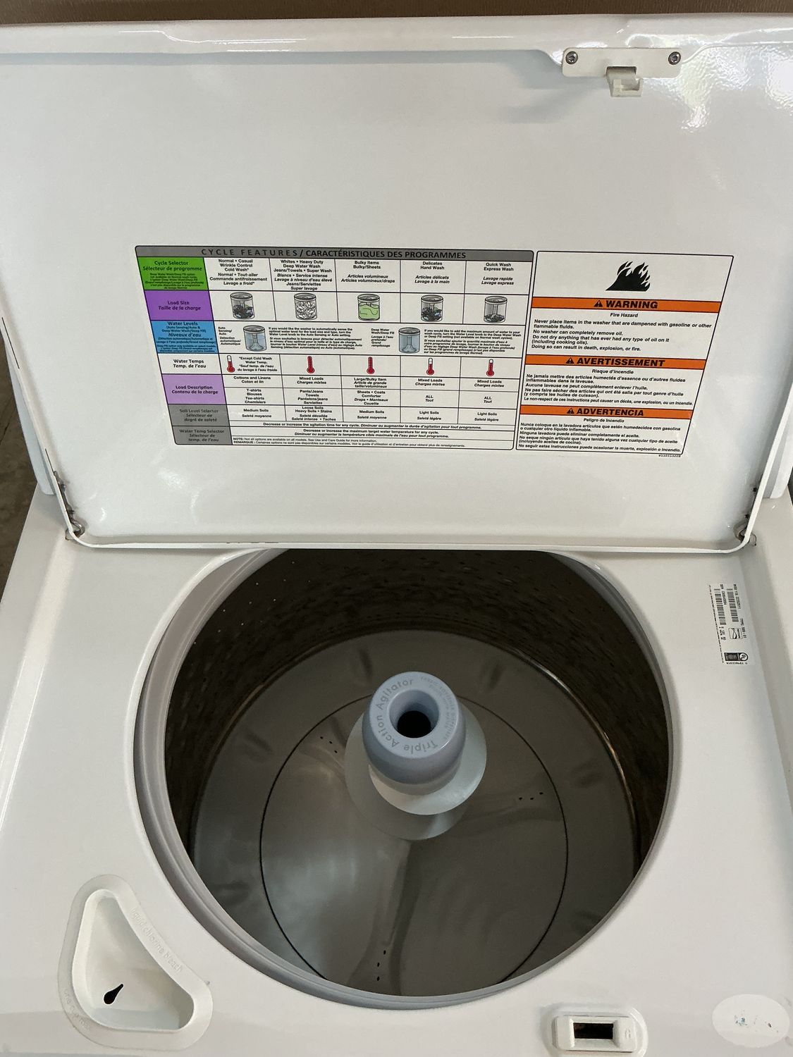 KENMORE SET W:110.22352511 D:110.65132411