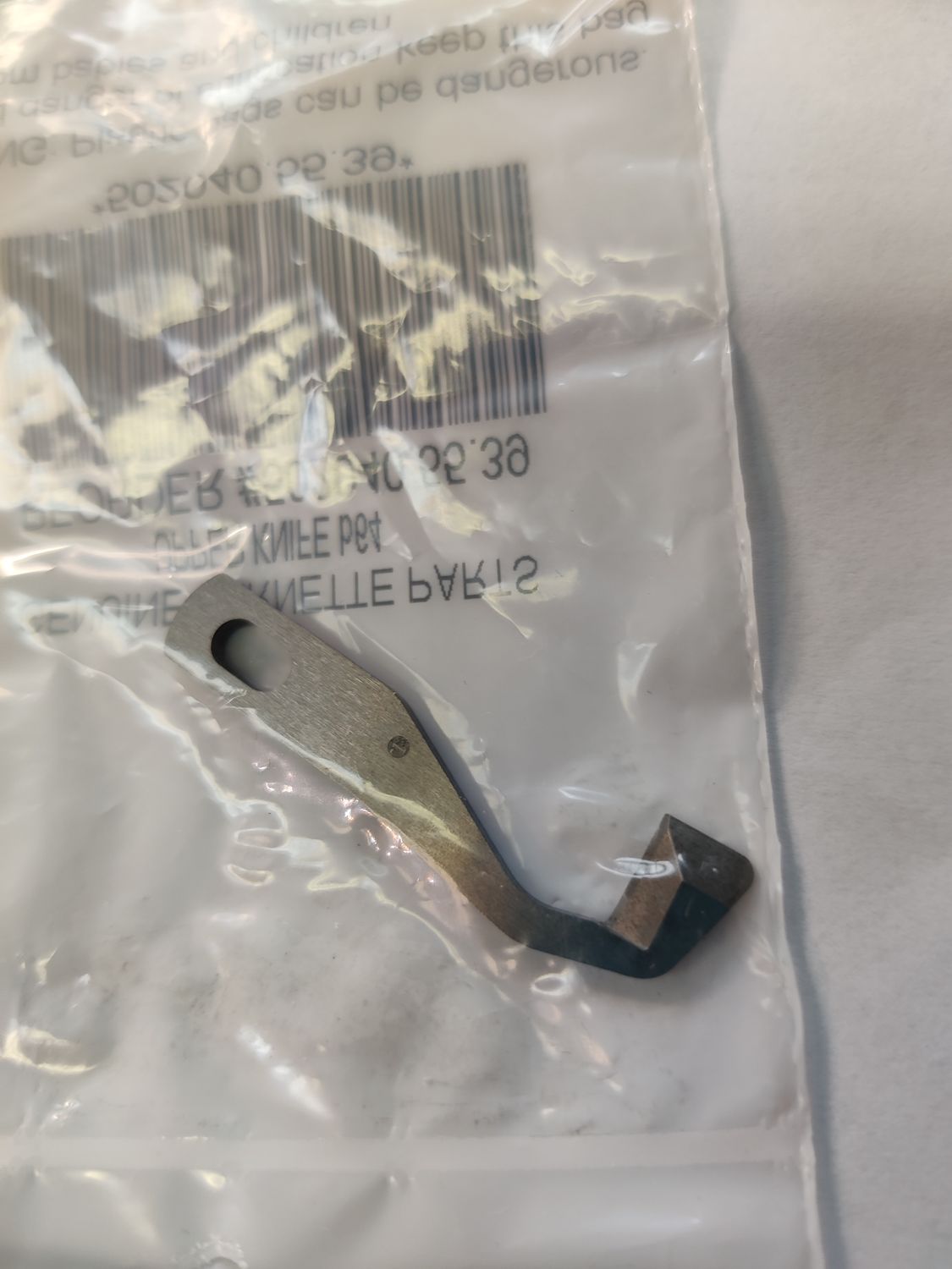 Bernette B64/B68 Replacement Upper Knife