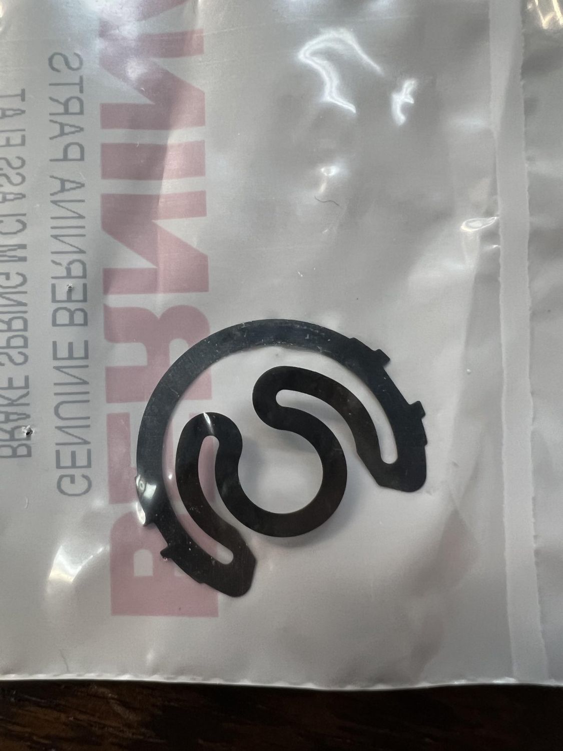 BERNINA Brake spring M Class flat Longarm Q series