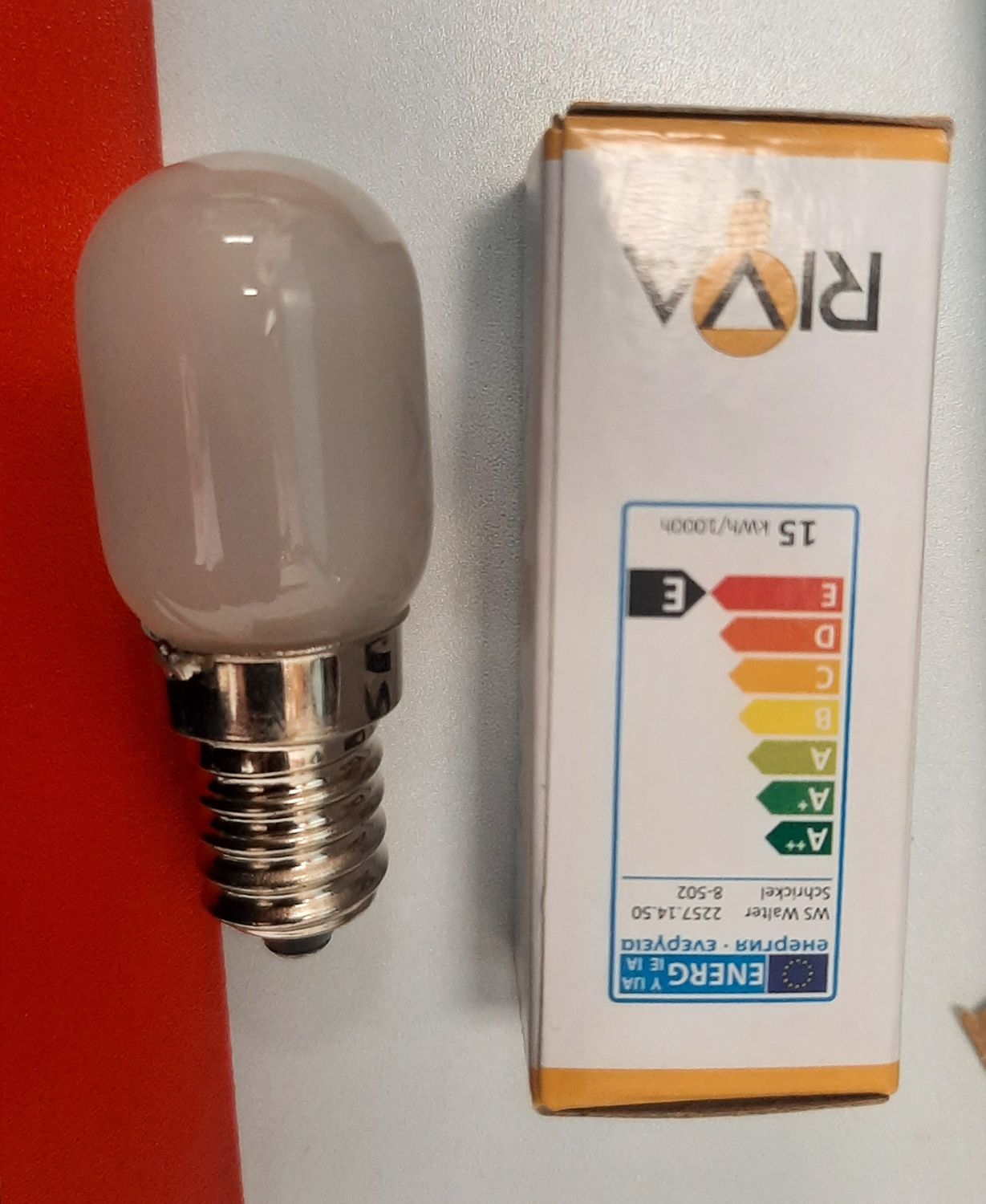 BERNINA Light Bulb for 1008