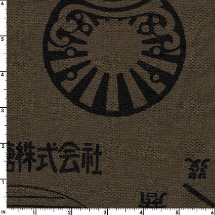 Kokyka Cotton Canvas