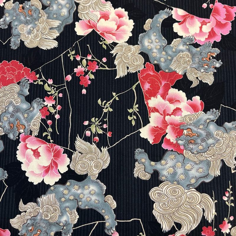 Old Japanese Lion 100% Cotton Kokka Japanese fabric