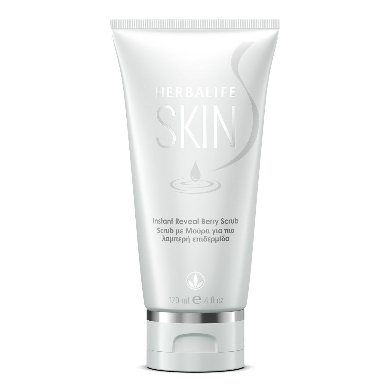 Instant Reveal Berry Scrub / Skjótvirkt berjaskrúbbkrem Instant Reveal Berry Scrub / Skjótvirkt berjaskrúbbkrem