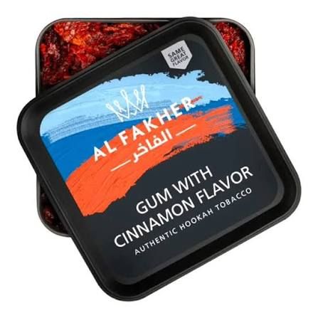 AL FAKHER 250G GUM WITH CINNAMON AL FAKHER 250G GUM WITH CINNAMON