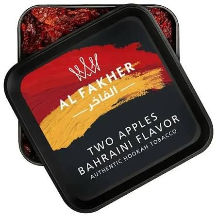 AL FAKHER 250G TWO APPLE BAHRAINI AL FAKHER 250G TWO APPLE BAHRAINI