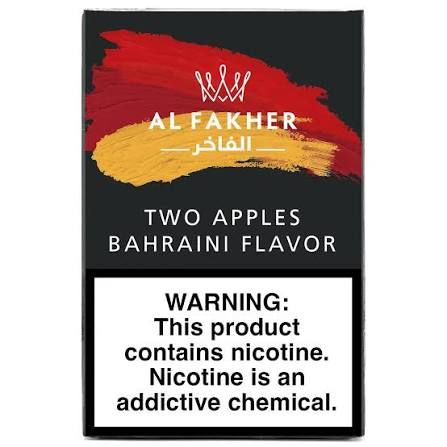 AL FAKHER 50G TWO APPLES BAHRAINI AL FAKHER 50G TWO APPLES BAHRAINI