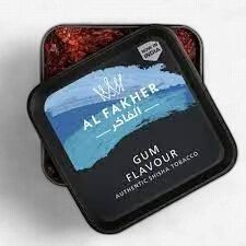 AL FAKHER 250G GUM AL FAKHER 250G GUM