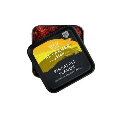 AL FAKHER 250G PINEAPPLE AL FAKHER 250G PINEAPPLE