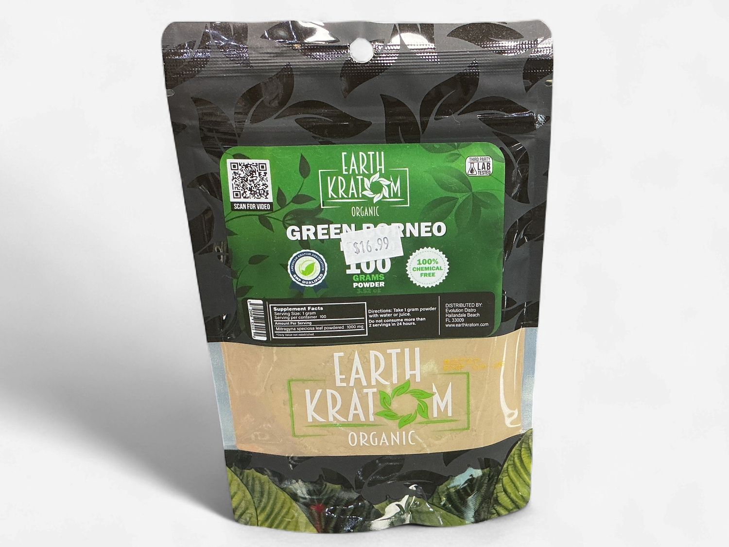K EARTH 100 GRAMS GREEN BORNEO